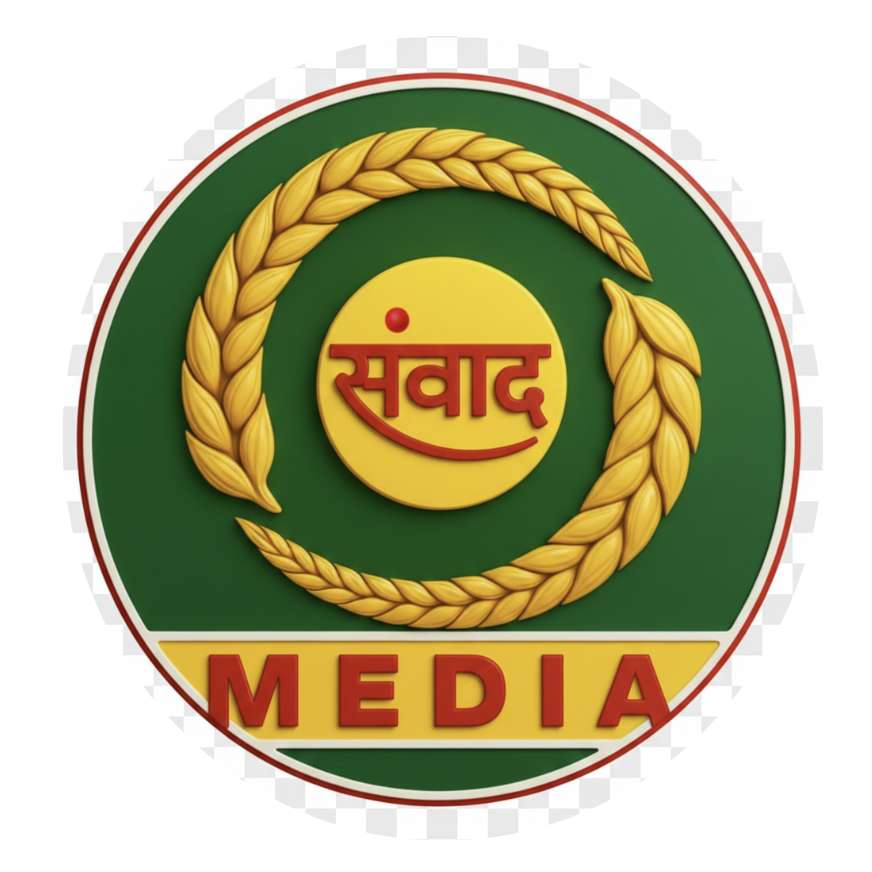 samvadmedia.in