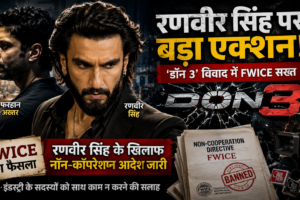 DON 3 विवाद के बीच रणवीर सिंह और फरहान अख्तर
